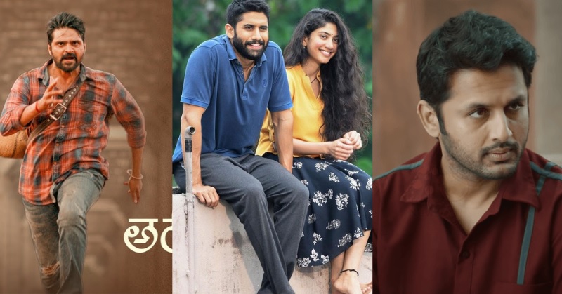 3 Famous Telugu hit movies 2022